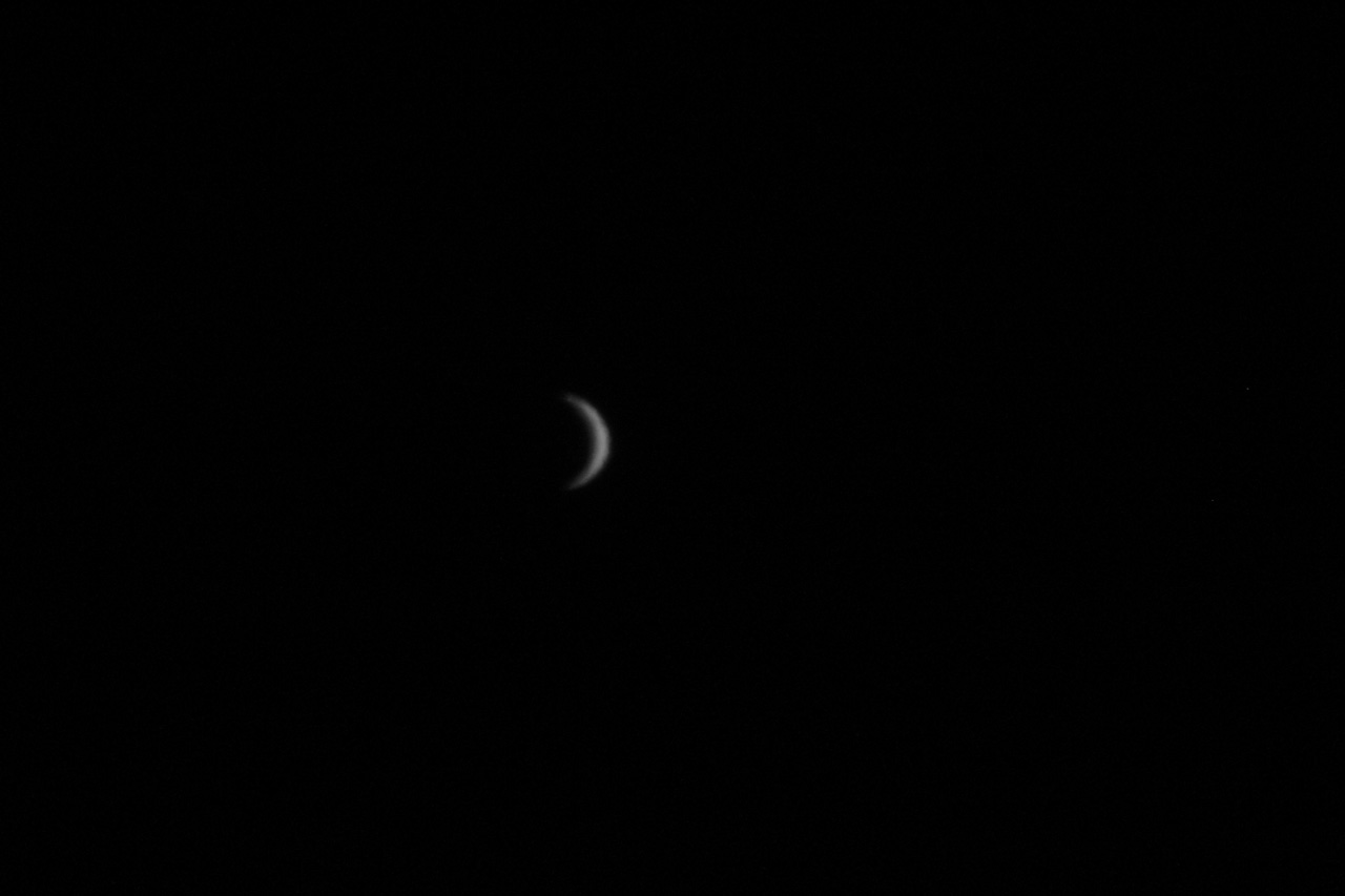 Venus am 5.3.2017